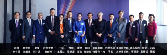 Jiang Xipei: The “Golden Era” for Sino-British Relations Contains Unlimited Op...