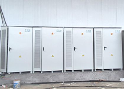 Henan Anrui Electric Power Proje...