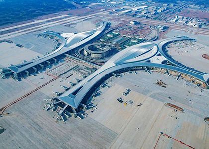 Chengdu Tianfu International Air...