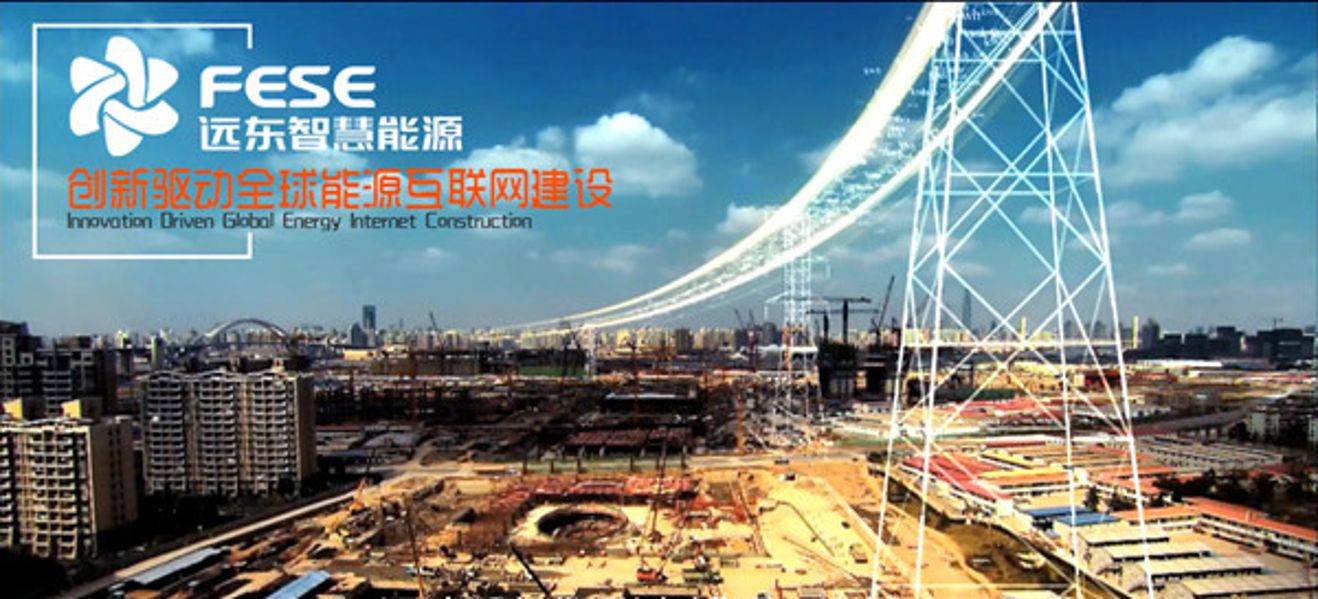 Far East Smarter Energy: Propelling the Construction of Global Strong Smart Grid...