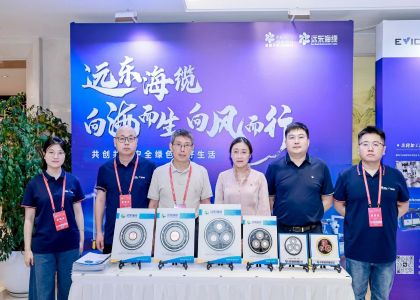 远东海缆十佳产品助力风电行业发展，技术创...